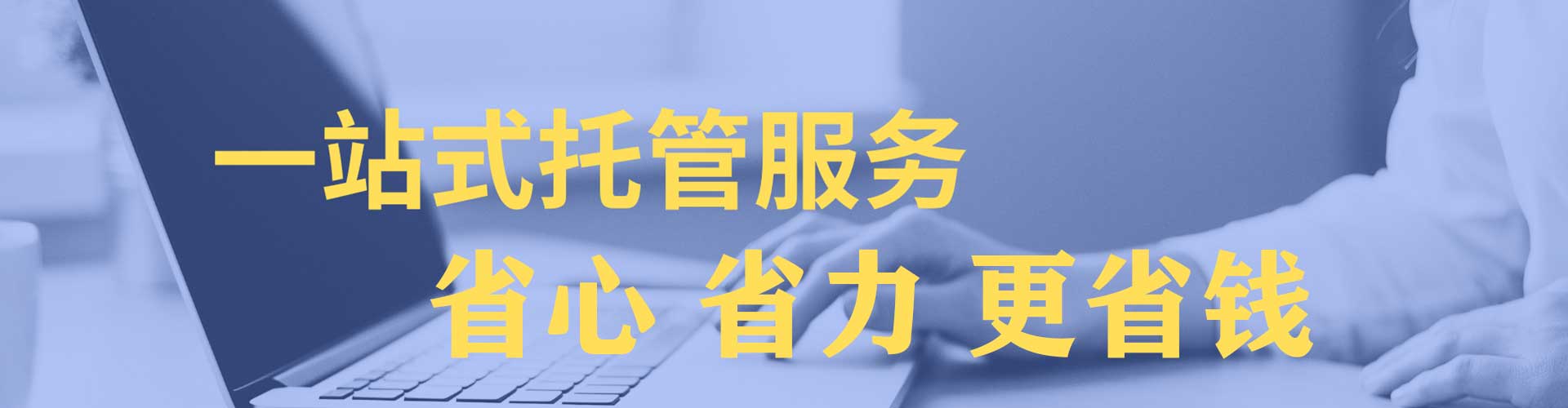 喀喇沁左翼头条信息流